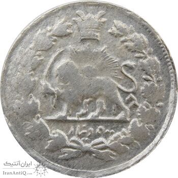 سکه 500 دینار 1318 (ارور در تاریخ) خطی - مظفرالدین شاه