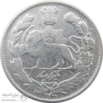 سکه 1000 دینار 1323 تصویری (مکرر روی سکه) - مظفرالدین شاه