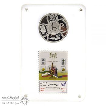 مدال و تمبر نقره یادبود پنجمین حضور ایران در جام جهانی فوتبال - 35 گرمی