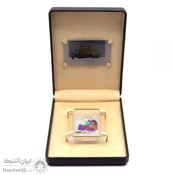 تمبر نقره یادبود نوروز مبارک باد 1397 - 10 گرمی