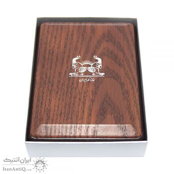 تمبر نقره یادبود نوروز مبارک باد 1397 - 10 گرمی