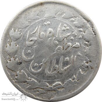 سکه 2000 دینار 1312 (ارور تاریخ 312) خطی - مظفرالدین شاه