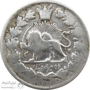 سکه 2000 دینار 1312 (ارور تاریخ 312) خطی - مظفرالدین شاه