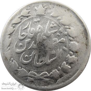 سکه 2000 دینار 1314 (4 تاریخ وارو) خطی - مظفرالدین شاه