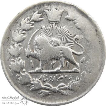 سکه 2000 دینار 1314 (4 تاریخ وارو) خطی - مظفرالدین شاه