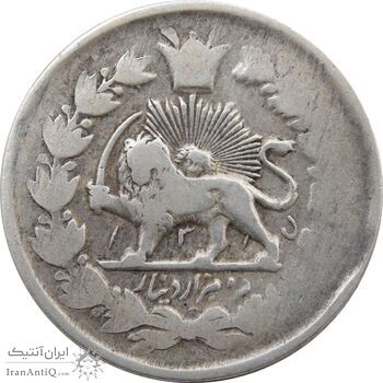 سکه 2000 دینار 1315 (واریته تاریخ) خطی - مظفرالدین شاه