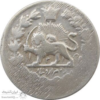 سکه 2000 دینار 1318 (واریته تاریخ) خطی - مظفرالدین شاه