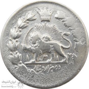 سکه 2000 دینار 1317 خطی (مکرر روی سکه) - مظفرالدین شاه