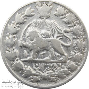 سکه 2 قران 1322 (مکرر پشت سکه) - مظفرالدین شاه