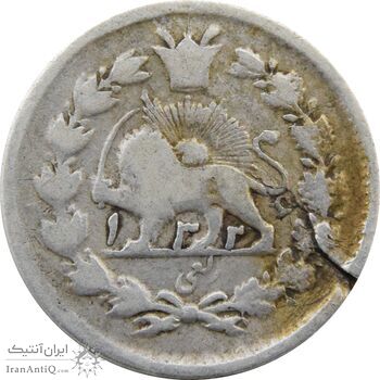 سکه ربعی 1326 (ترک پولک) - محمد علی شاه