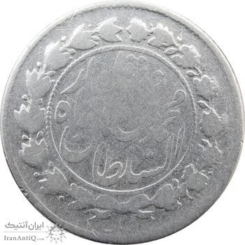 سکه 500 دینار 1326 خطی (چرخش 70 درجه) - محمد علی شاه