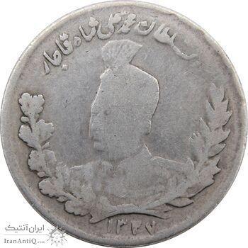 سکه 1000 دینار تصویری 1327 - VF - محمد علی شاه