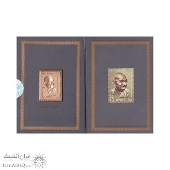 سری تمبر های مهاتما گاندی 1396