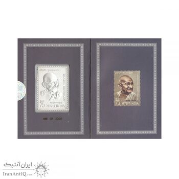 سری تمبر های مهاتما گاندی 1396