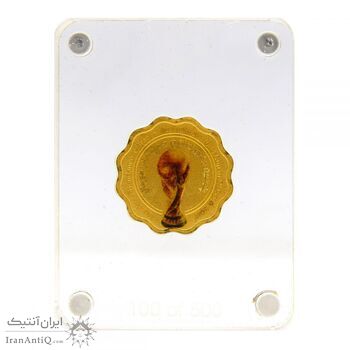 مدال طلا یادبود پنجمین حضور ایران در جام جهانی فوتبال - 5 گرمی