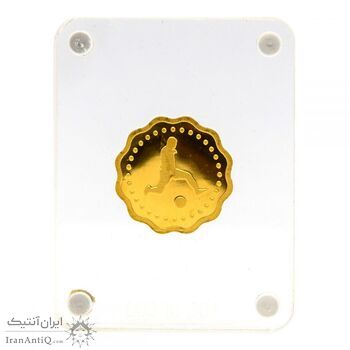 مدال طلا یادبود پنجمین حضور ایران در جام جهانی فوتبال - 5 گرمی