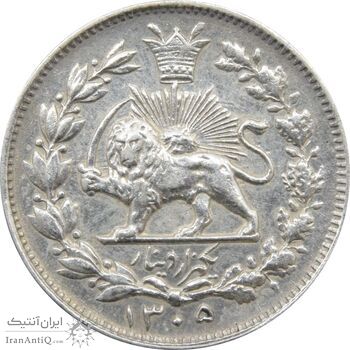 سکه 1000 دینار 1305 خطی - رضا شاه سکه 1000 دینار 1305 خطی - رضا شاه