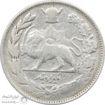 سکه 1000 دینار 1307 تصویری - رضا شاه