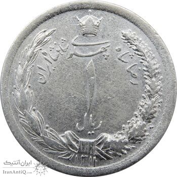 سکه 1 ریال 1311 - رضا شاه سکه 1 ریال 1311 - رضا شاه
