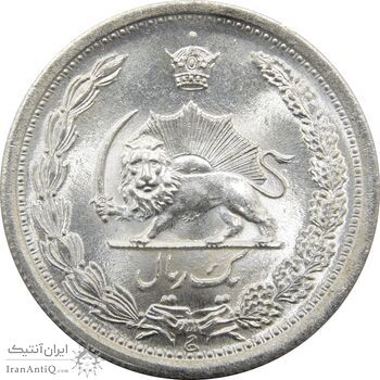 سکه 1 ریال 1310 - رضا شاه