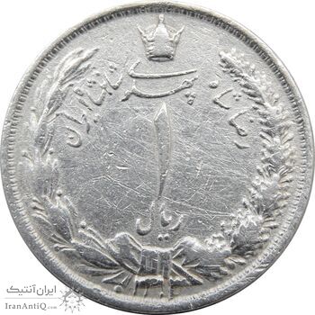 سکه 1 ریال 1313 - ارور تاریخ - رضا شاه