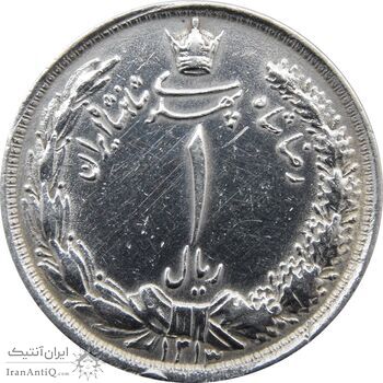 سکه 1 ریال 1313 - 3 تاریخ کوچک - رضا شاه سکه 1 ریال 1313 - 3 تاریخ کوچک - رضا شاه