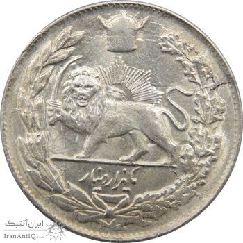 سکه 1000 دینار 1308 تصویری - رضا شاه