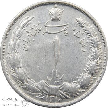 سکه 1 ریال 1310 - رضا شاه