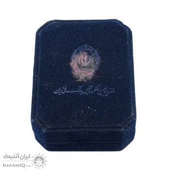 مدال نقره یادبود هفتاد و پنجمین سالگرد تاسیس بانک ملی (با جعبه فابریک) - جمهوری اسلامی