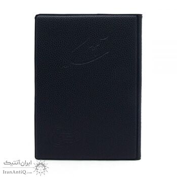 آلبوم خشابی سکه با گنجایش 96 سکه