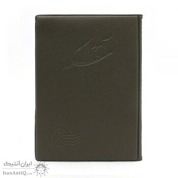 آلبوم خشابی سکه با گنجایش 96 سکه