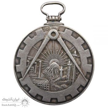 مدال صنعت - محمدرضا شاه مدال صنعت - محمدرضا شاه