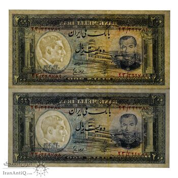 اسکناس 200 ریال 1337 - جفت - UNC62 - محمد رضا شاه