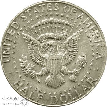 سکه نیم دلار 1967 کندی - AU55 - آمریکا