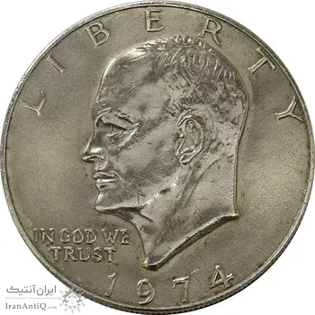 سکه یک دلار 1974 آیزنهاور - AU50 - آمریکا