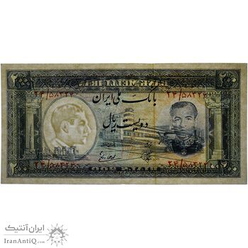 اسکناس 200 ریال 1337 - تک - UNC62 - محمد رضا شاه
