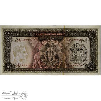 اسکناس 500 ریال (آموزگار - فرمان فرماییان) - تک - AU58 - محمد رضا شاه اسکناس 500 ریال (آموزگار - فرمان فرماییان) - تک - AU58 - محمد رضا شاه