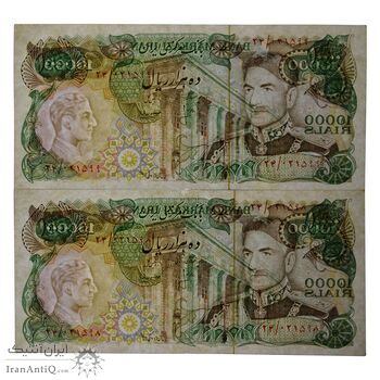 اسکناس 10000 ریال (انصاری - مهران) - جفت - AU58 - محمد رضا شاه اسکناس 10000 ریال (انصاری - مهران) - جفت - AU58 - محمد رضا شاه