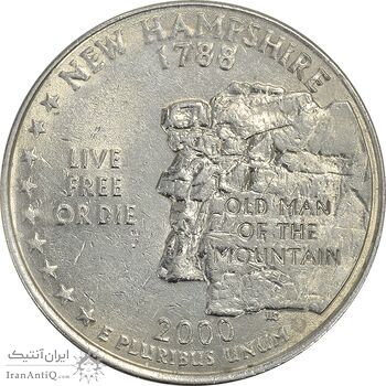 سکه کوارتر دلار 2000P ایالتی (نیوهمشایر) - AU58 - آمریکا