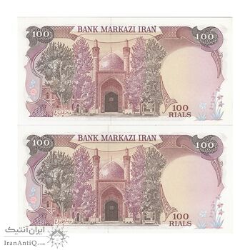 اسکناس 100 ریال (بنی صدر - نوبری) - جفت - UNC62 - جمهوری اسلامی