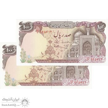 اسکناس 100 ریال (بنی صدر - نوبری) - جفت - UNC63 - جمهوری اسلامی