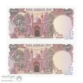 اسکناس 100 ریال (بنی صدر - نوبری) - جفت - UNC63 - جمهوری اسلامی