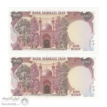 اسکناس 100 ریال (نمازی - نوربخش) - جفت - UNC62 - جمهوری اسلامی اسکناس 100 ریال (نمازی - نوربخش) - جفت - UNC62 - جمهوری اسلامی