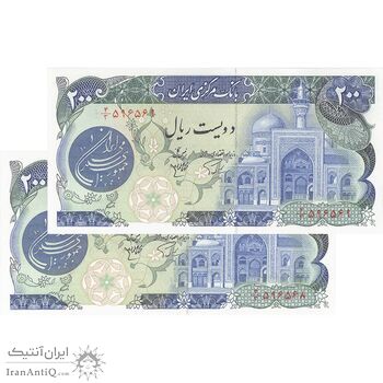 اسکناس 200 ریال (اردلان - مولوی) - جفت - UNC63 - جمهوری اسلامی اسکناس 200 ریال (اردلان - مولوی) - جفت - UNC63 - جمهوری اسلامی