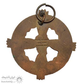 نشان آویز بزرگداشت رازی - AU - محمد رضا شاه