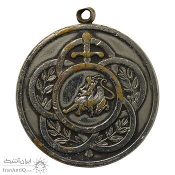 مدال آویز ستاد ارتشتاران - محمدرضا شاه