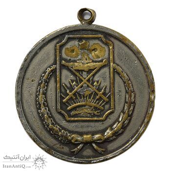 مدال آویز ستاد ارتشتاران - محمدرضا شاه