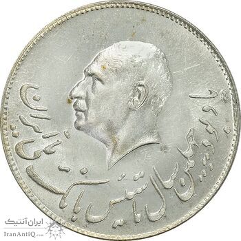 مدال نقره یادبود تاسیس بانک ملی 1347 - MS63 - محمد رضا شاه