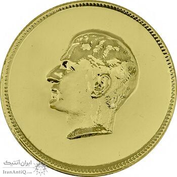 مدال نقره منشور کوروش بزرگ 1350 (طلایی)  - MS63 - محمد رضا شاه