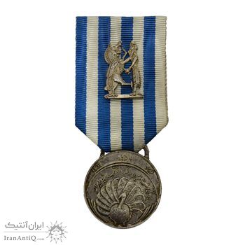 مدال دهمین سالگرد انقلاب سفید (دانشگاه تبریز) - EF - محمدرضا شاه